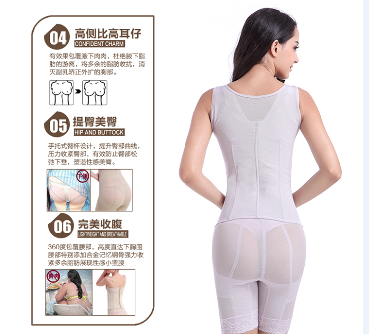 body amincissant - Ref 670289 Image 15