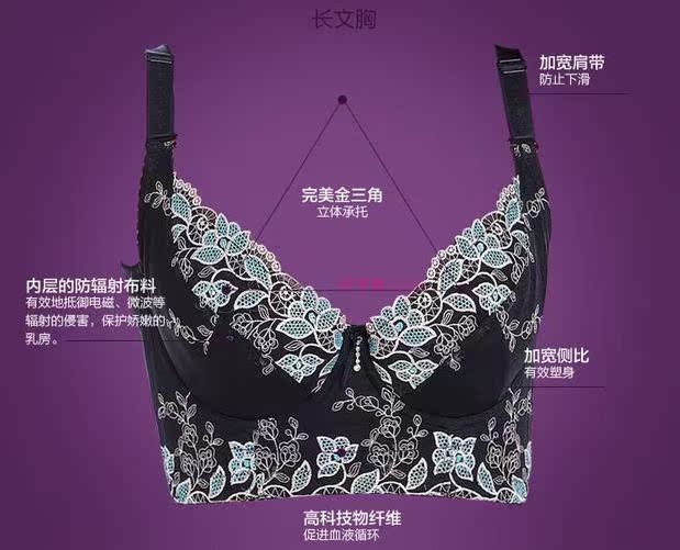 body amincissant en autre - Ref 671923 Image 25