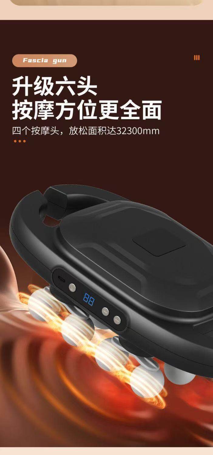 Массаж пушка 新款12头液晶筋膜枪多头按摩器深层按摩仪腰部背部高频震动仪