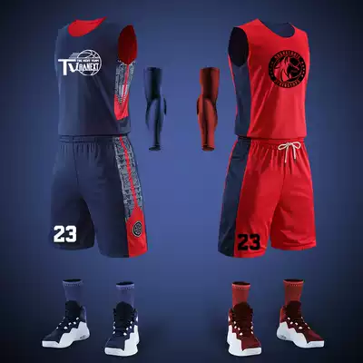 Double-sided basketball suit suit Men's custom college student competition team uniform Printed basketball vest training suit jersey