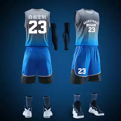 Basketball suit suit men's custom College student competition uniform training team sports vest group purchase breathable trend Jersey