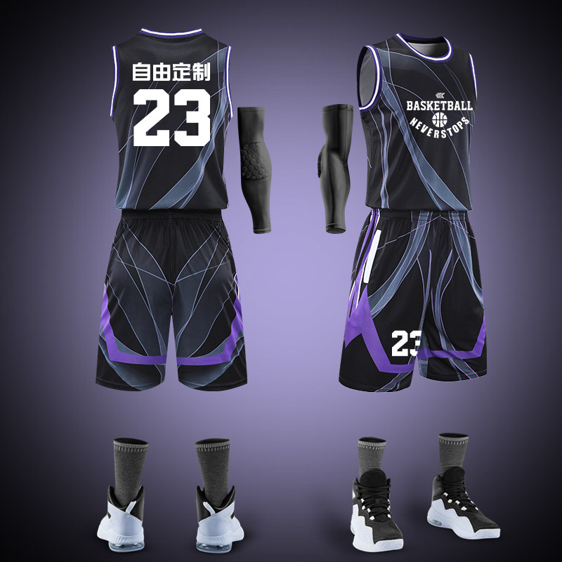 Basketball clothes suit Men's student Custom Competition Team uniforms Summer breathable Sport vest Children's jersey Street jersey