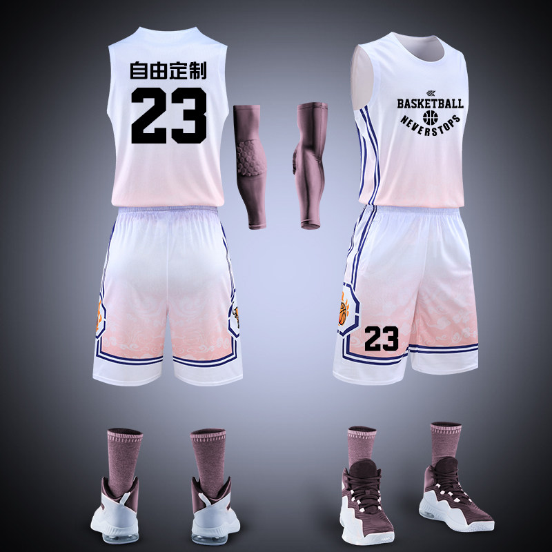 Basketball Suits Suit Men's Students Competition Uniforms Customised Adult Sports Training Vest Women Street Basketball Clothes