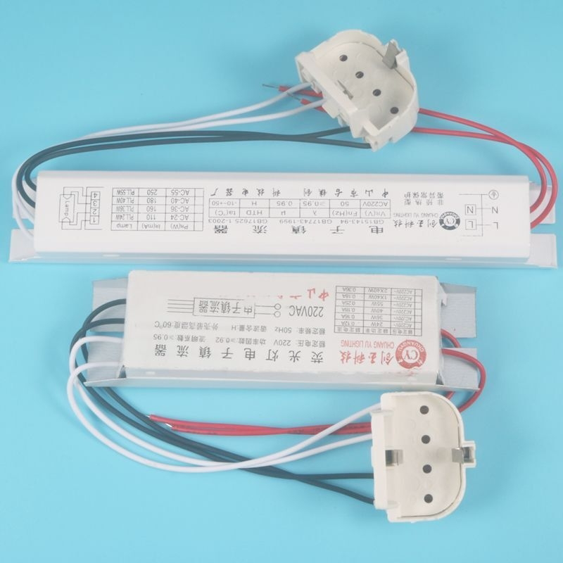 H Tube Ballast 24W36W40W55W Fluorescent Lamp Electronic Ballast H-Type Lamp Four-Pin Rectifier H Tube Ballast 24W36W40W55W Fluorescent Lamp Electronic Ballast H-Type Lamp Four-Pin Rectifier