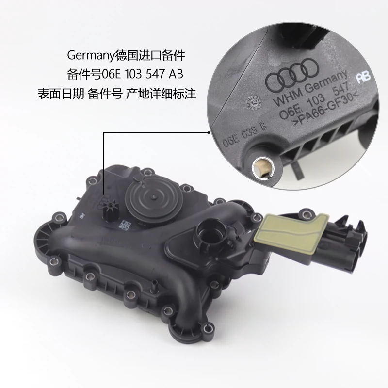 如何选择适合奥迪A6L/A7/A8L/Q7的3.0T废气阀和油水分离器?-废气阀-淘宝百科网