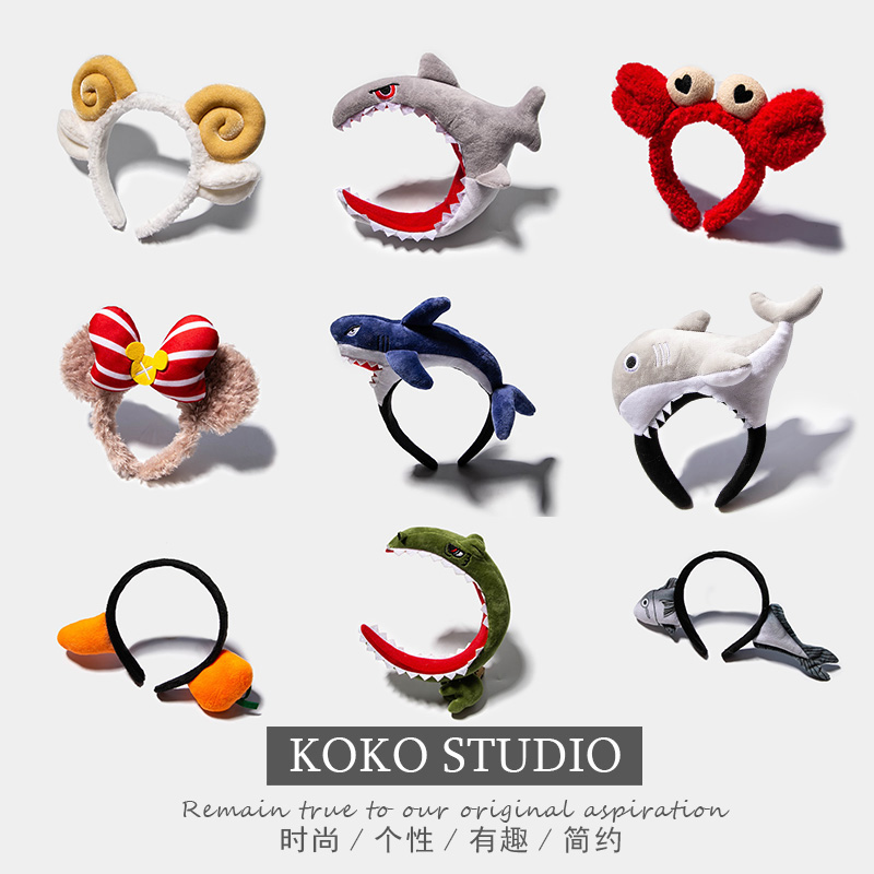 Face wash hair band female net red same style cute cartoon salted fish crab headband shark headband hair card plush headdress