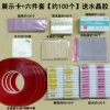 Товары от 小虎牙美甲工具饰品