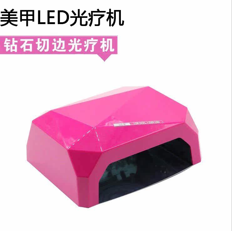 包邮美甲led光疗机钻石灯感应光疗灯UV灯烤灯芭比QQ指甲油胶36W
