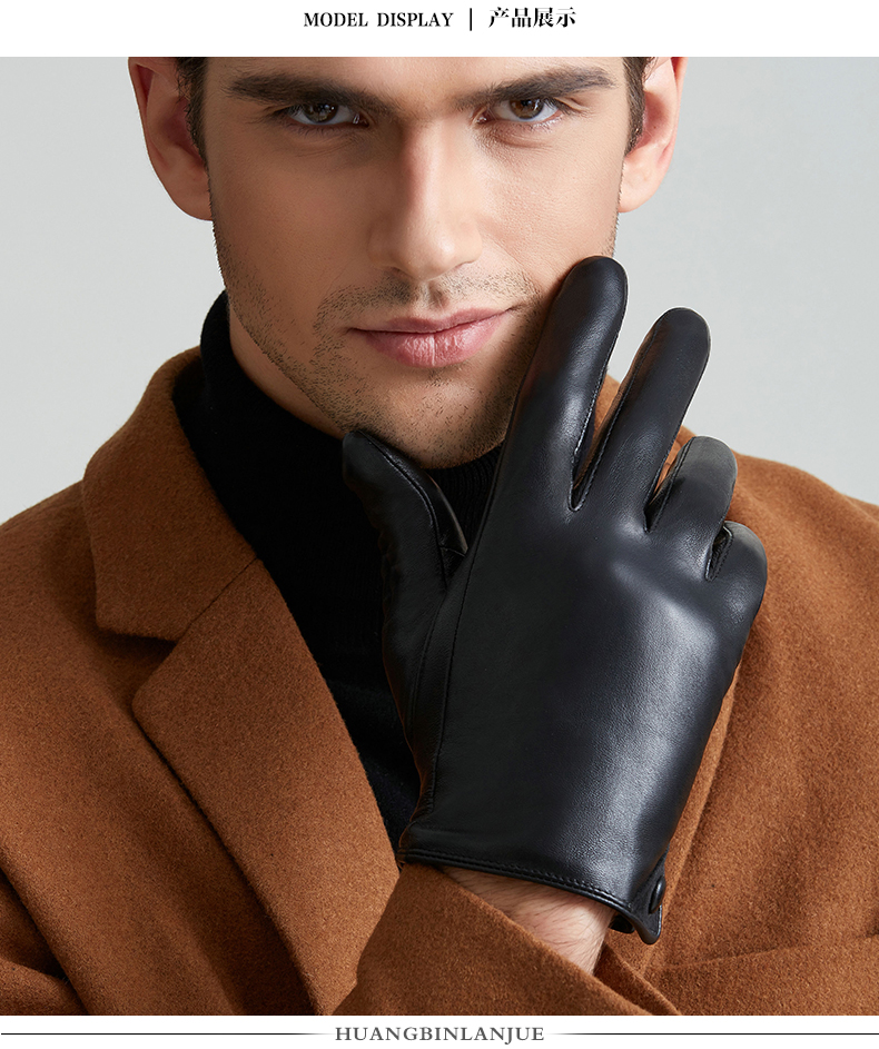 Gants pour homme      en peau de mouton - Ref 2781280 Image 10