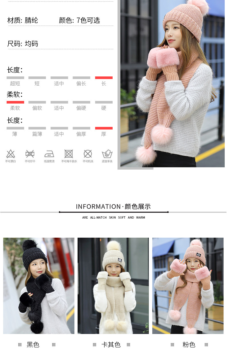 Chapeau pour femme en Acrylique - Ref 3233967 Image 11