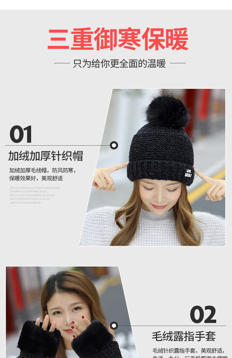 Chapeau pour femme en Acrylique - Ref 3233967 Image 7