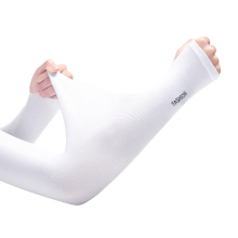 【艾莱客】防紫外线手套防晒冰袖1双装