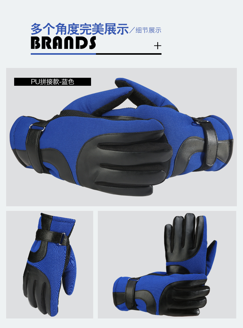 Gants pour homme en velours - Ref 2782539 Image 13