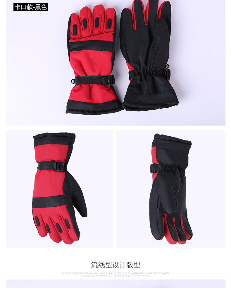 Gants pour homme - Ref 2782540 Image 16