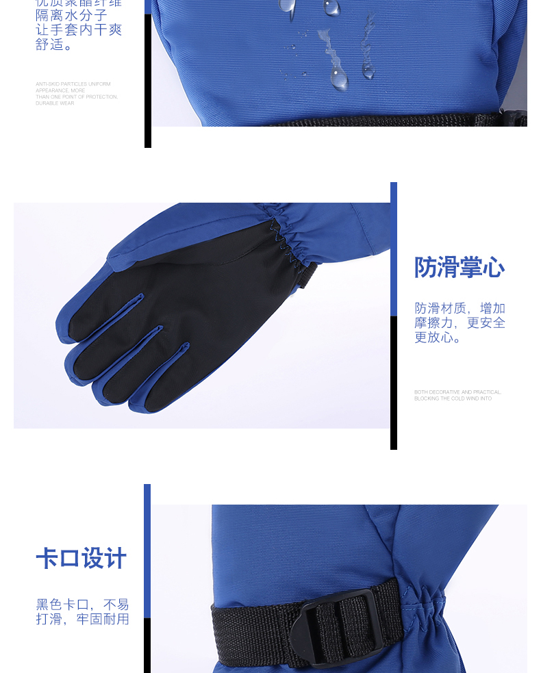 Gants pour homme - Ref 2782540 Image 9