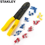 STANLEY/史丹利 Связок с ножом 84-223 Установите 84-253 Многофункциональный зажимного зажима с разбитым проводом