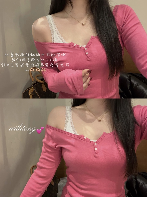 Withtong - Spring Limited Edition Two-Color Long-Sleeve Round-Neck Regular Shoulder Bm Style Henley Shirt, Slimming and Versatile Top