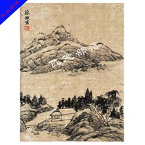  Six-foot high-end west and hemp paper handmade brush raw rice paper calligraphy special Chinese painting paper folio for students