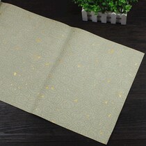 Four-foot antique paper batik rice paper works Jiang cloud paper semi-cooked calligraphy creation participation moire rice paper