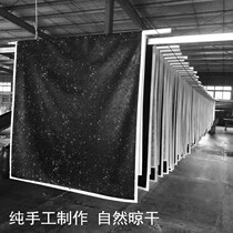 Four feet and six feet of creation of inscriptions rice paper half-raw rubbings white ink national exhibition calligraphy black scribe paper