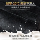 Хейзел 镓揿 壊 壊 ゅ ゅ 绉 绉 瀛 瀛 姞缁 姞缁 掑 氩 氩 佸 佸     绌    绌   ?