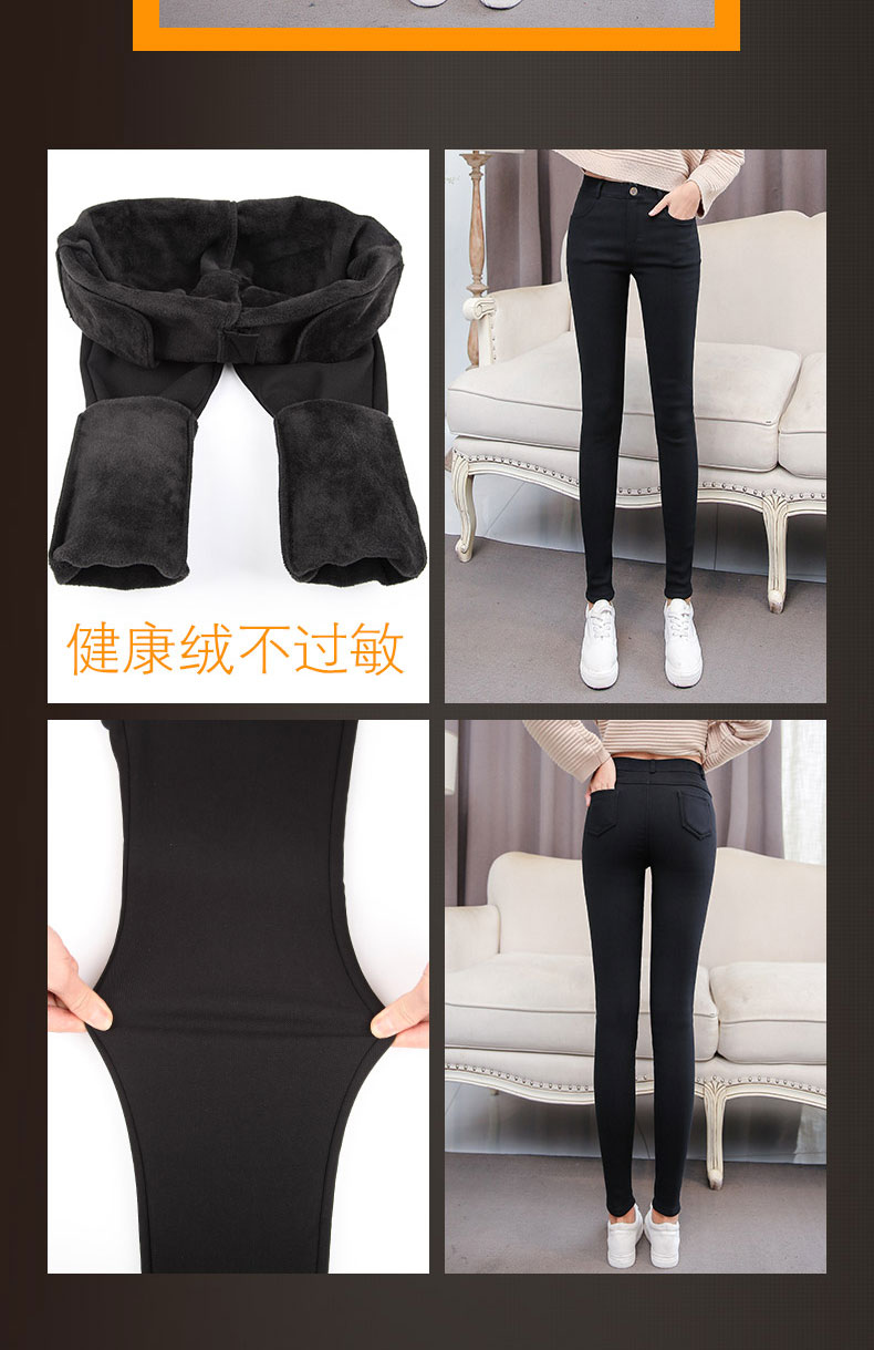 Nam Cực mới 2018 mới bó sát quần legging nhỏ ấm áp dành cho nữ mặc mùa thu đông dày cộng với phần nhung đen dày quần tập gym nữ