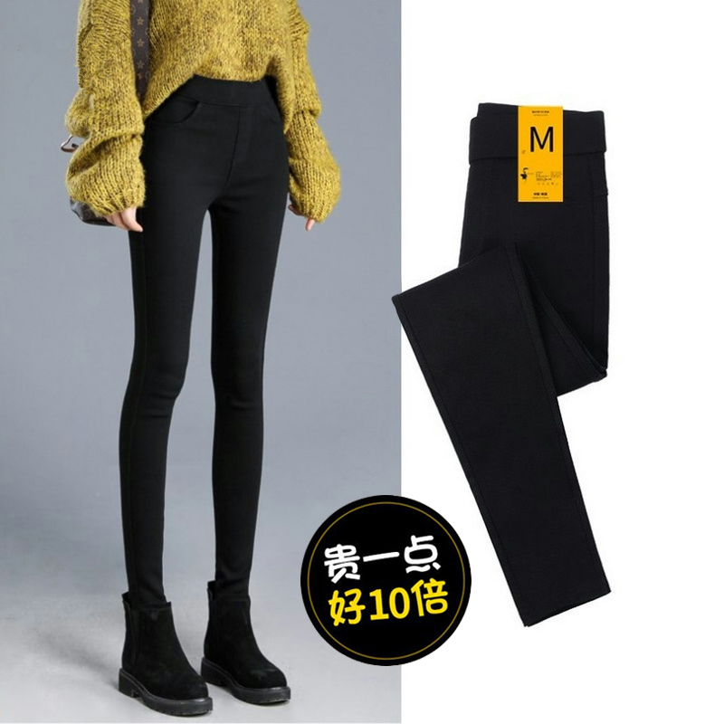 Plus Size 100kg Spring/Summer Thin Leggings for Women, High-Waisted Elastic Black Pencil Pants, Magic Skinny Pants