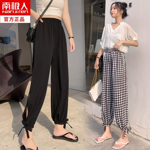 Шелковые летние тонкие штаны, черное быстросохнущее средство от комаров для отдыха, фонарь, свободный крой