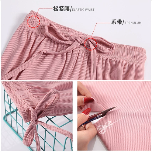 Шифоновые летние тонкие спортивные черные штаны для отдыха, высокая талия, свободный прямой крой