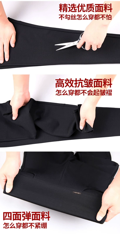 Người Nam Cực mặc quần legging chân bút chì mảnh mỏng màu đen nữ cao eo mùa hè mập mạp cỡ lớn mẹ trung niên
