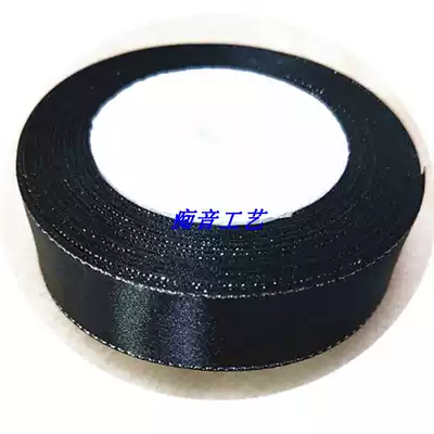 Jinghu repair accessories flower drum play big tube around 20 meters pull string universal protection black cloth Rosin