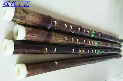 Single section Purple Bamboo Flute pure handmade flute Purple Bamboo primary and secondary school students flute National blowing string music buy one get three free