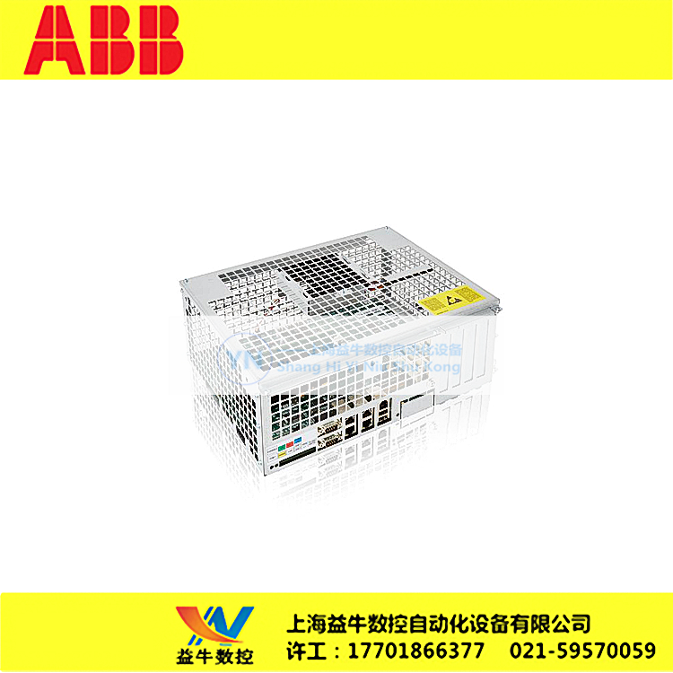 [USD 3539.64] ABB Robotic Main Computer Board DSQC639 IRC5 Control ...