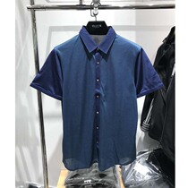 Wits Family High-end G Family Mulberry Silk Cotton Mens Fashion Business Casual Style Short Sleeve Turnover T-shirt X