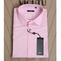 Wits Family Special Cabinet Men Long Sleeve Shirt Cotton Mulberry Silk Blend Groom Wedding Pink Suit Lining Clothes