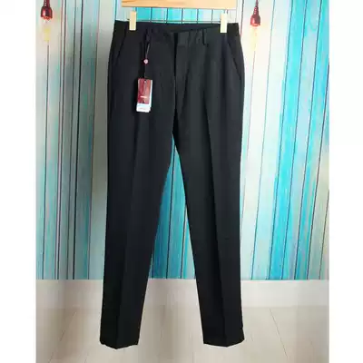 Weikejia Men's casual pants business autumn and winter casual trousers solid color casual pants trousers