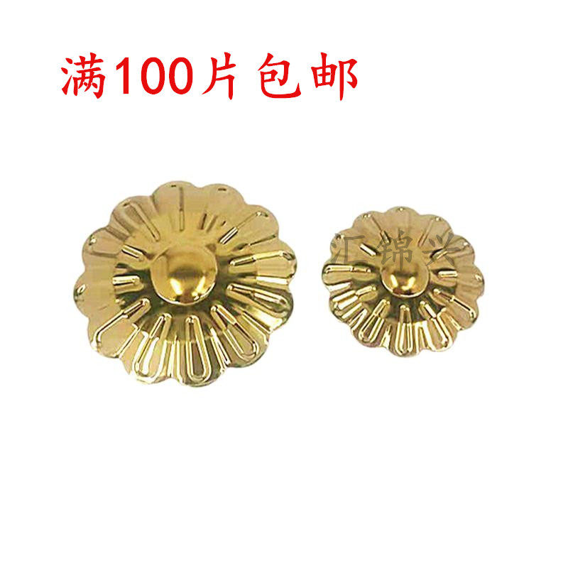 304 European stainless steel titanium alloy sunflower piece courtyard doors and windows staircase fence embossed sunflower decorative accessories