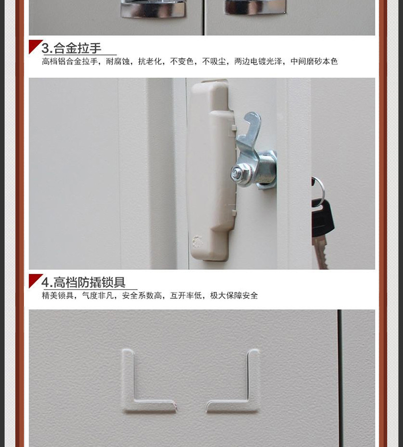 Feng Tu Teng văn phòng nội thất cửa kính tủ kim loại tủ nhà máy trực tiếp thép tập tin tủ hồ sơ tủ văn phòng tủ - Nội thất văn phòng tủ bàn làm việc