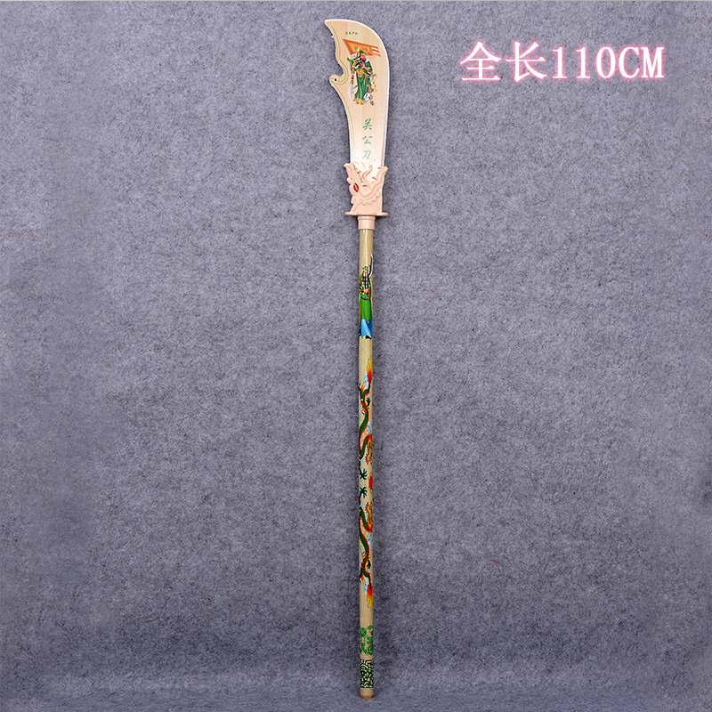 Children's wooden toys wooden swords nostalgic bow and arrow telescopic golden hoop stick Qinglongjian scenic area outdoor performance props