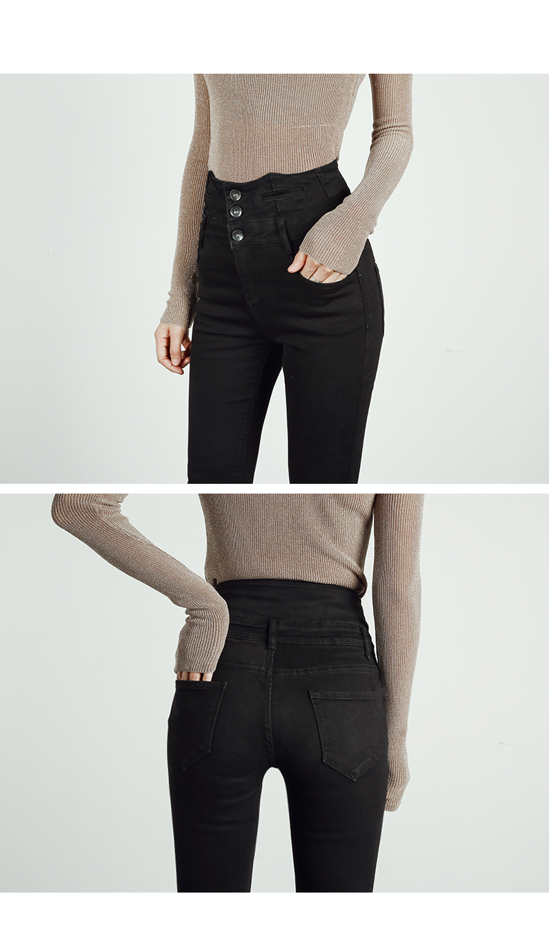 Jean femme - Ref 3193829 Image 16