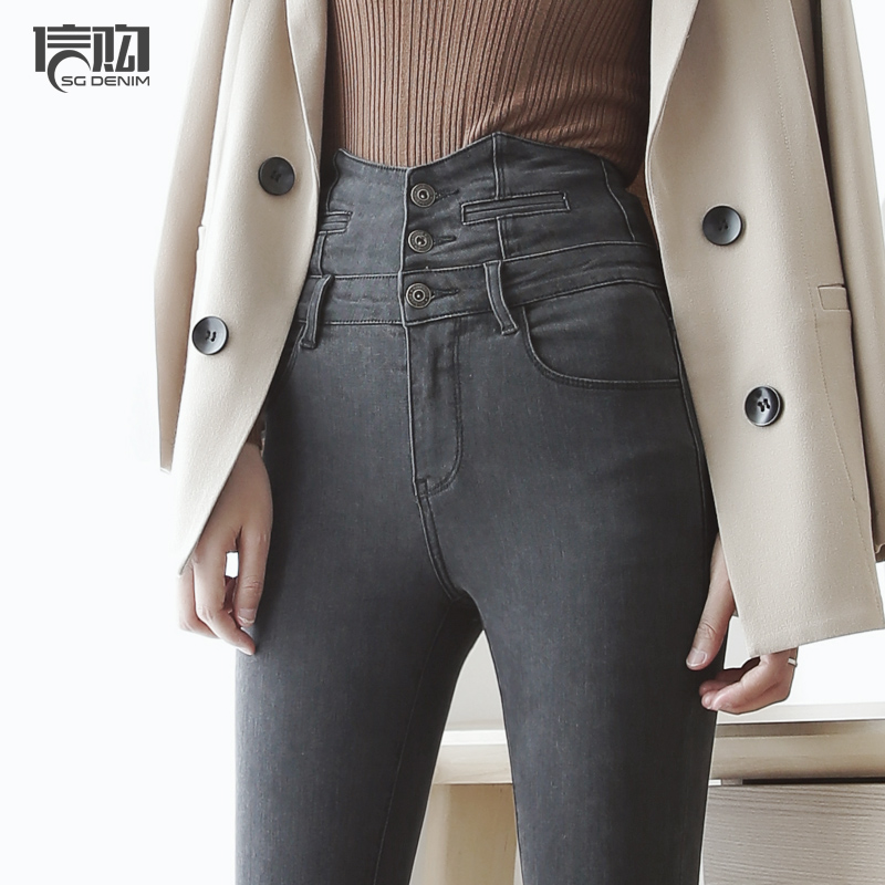 Jean femme - Ref 3194611 Image 4