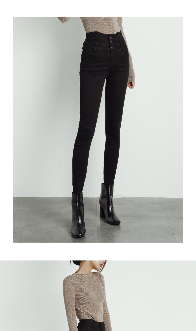 Jean femme - Ref 3194611 Image 22