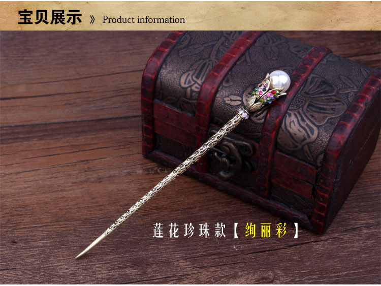 Accessoire coiffure en Diamant Crystal - Ref 1197558 Image 54