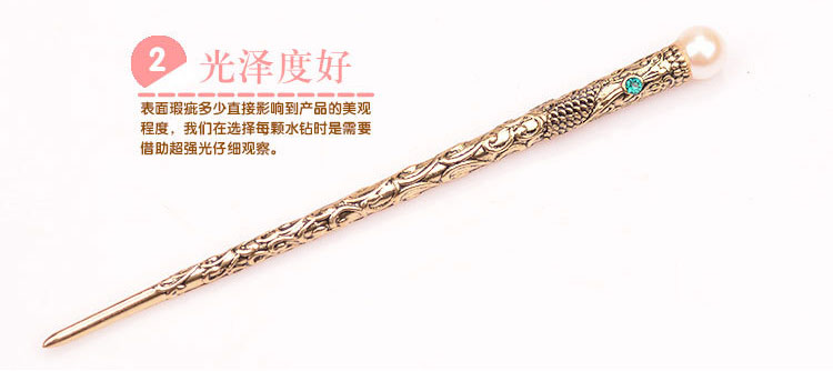 Accessoire coiffure en Diamant Crystal - Ref 1197558 Image 50