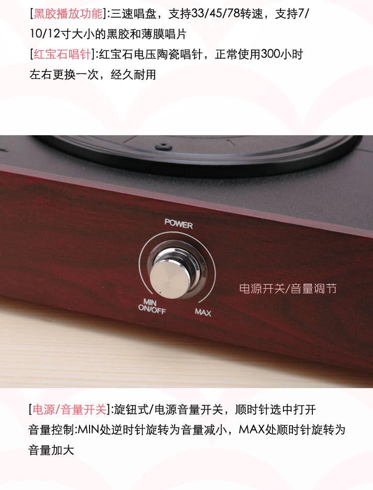 Hua với máy ghi âm retro lp vinyl máy ghi âm máy nghe nhạc cổ tích hợp loa pc ghi bluetooth - Máy hát 	đầu đĩa than denon	