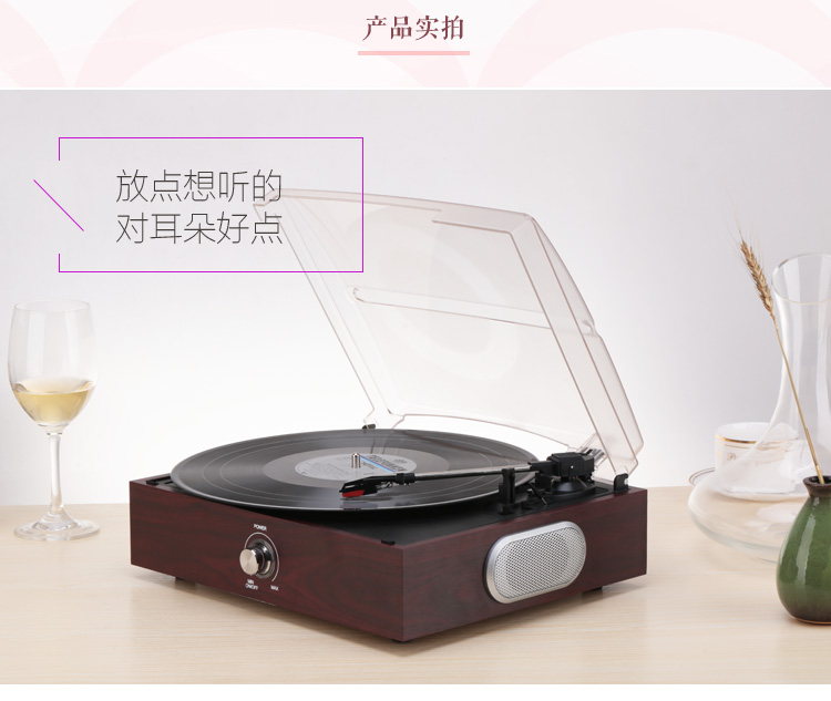 đầu đĩa than cao cấp	 Hua với máy ghi âm retro lp vinyl máy ghi âm máy nghe nhạc cổ tích hợp loa pc ghi bluetooth - Máy hát 	kệ đầu đĩa than