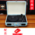 kim đĩa than audio technica Trung Quốc với máy ghi âm retro đa chức năng ghi âm máy nghe nhạc cổ điển lp vinyl máy ghi âm kiểu cũ Âm thanh Bluetooth - Máy hát 	đầu đĩa than tốt nhất Máy hát