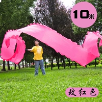 Красный, 10м