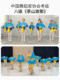 중국 댄스 협회 등급 8 레벨 티 마운틴 가수 스카프 스카프 Jiaozhou Dance 팬 Yunnan Lantern Props