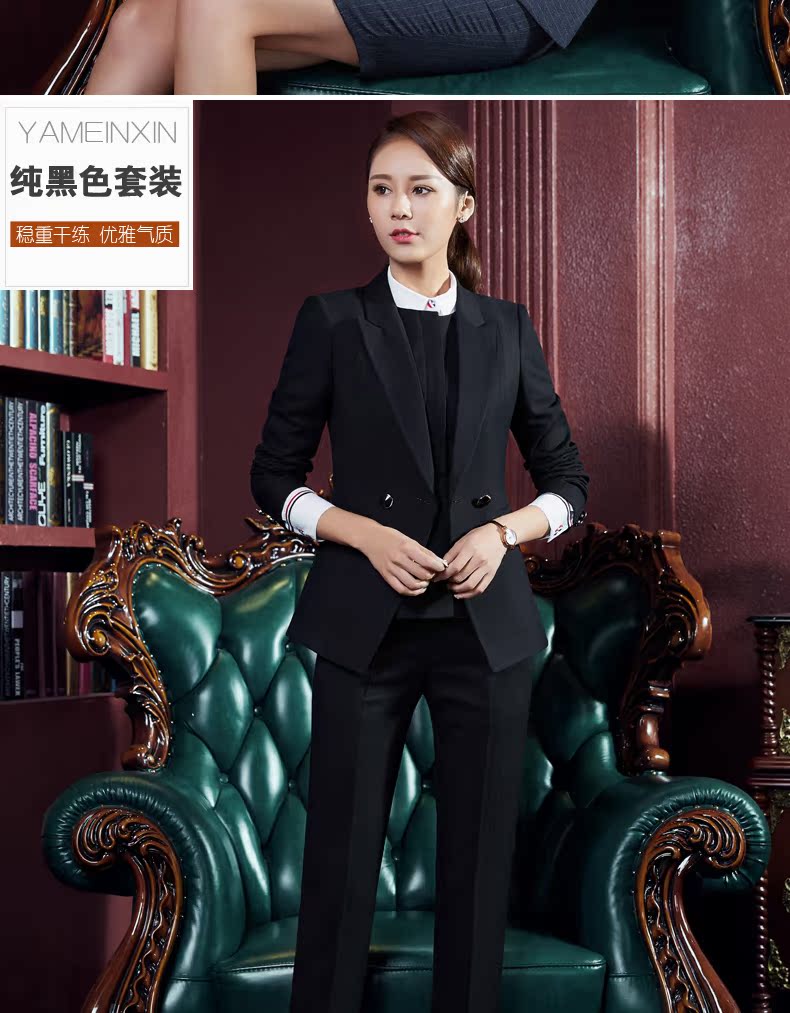 Tailleur femme - Ref 3242648 Image 31